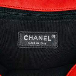 Pre Owned Chanel Navy Blue/Red Medium Quilted Lambskin Cuba Color Flap Bag