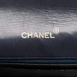 Pre Owned Chanel Black CC Quilted Lambskin Flap Bag