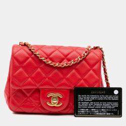 Pre Owned Chanel Red Mini Square Classic Lambskin Pearl Crush Single Flap Bag