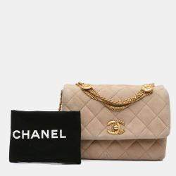 Pre Owned Chanel Beige Mini Quilted Velvet Precious Buttons Chain Flap Bag