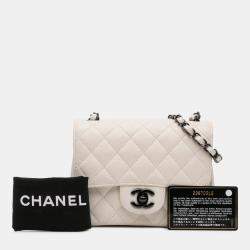 Pre Owned Chanel Ivory Leather Mini Square Classic Single Flap Bag
