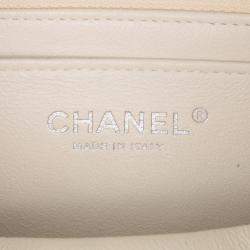 Pre Owned Chanel Ivory Leather Mini Square Classic Single Flap Bag
