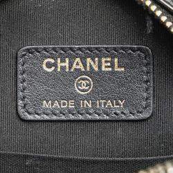 Chanel Black Quilted Calfskin Pearl Studded Round Clutch with Chain
