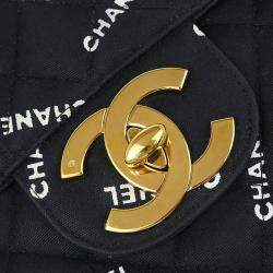 Pre Owned Chanel Black Canvas Maxi Classic Flap Shoulder Bag