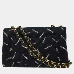 Pre Owned Chanel Black Canvas Maxi Classic Flap Shoulder Bag