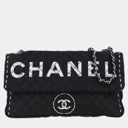 Chanel Black Satin Shoulder Bag