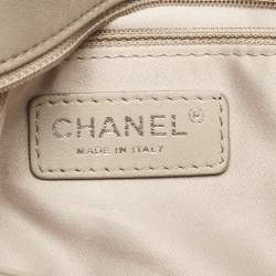 Chanel Olive Green Quilted Patent Leather Triple Compartment Flap Bag 