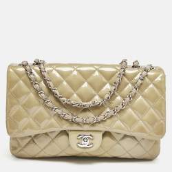 Chanel Olive Green Quilted Patent Leather Triple Compartment Flap Bag 