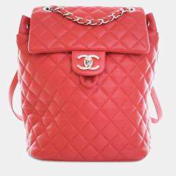 Chanel Red Lambskin Urban Spirit Small Backpack