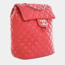 Chanel Red Lambskin Urban Spirit Small Backpack