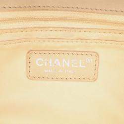 مملوكة مسبقًا Chanel Brown Small Raffia Sequin Single Flap Bag