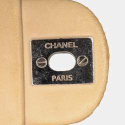 مملوكة مسبقًا Chanel Brown Small Raffia Sequin Single Flap Bag