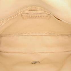 مملوكة مسبقًا Chanel Brown Small Raffia Sequin Single Flap Bag