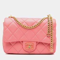 Chanel Pink Small Lambskin Pending CC Flap