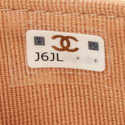 Chanel Gold Iridescent Quilted Leather Classic Card Holder