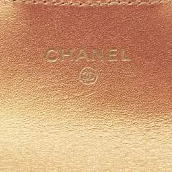 Chanel Gold Iridescent Quilted Leather Classic Card Holder