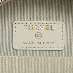 Chanel White Lambskin 19 Round Clutch with Chain