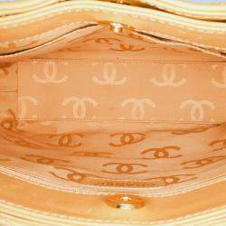 Pre Owned Chanel Brown CC Wild Stitch Calfskin Handbag