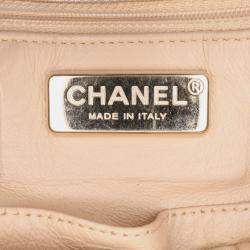 Chanel Gold Metallic Goatskin Luxe Ligne Tote