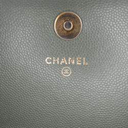 Quilted Caviar Square Wallet on Chain
