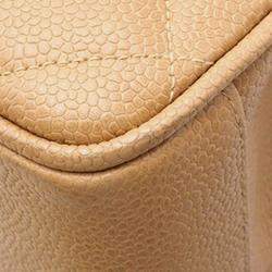 Chanel Brown CC Quilted Caviar Turnlock Handbag