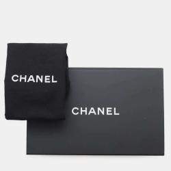 Chanel White Lambskin Chain Shoulder Bag