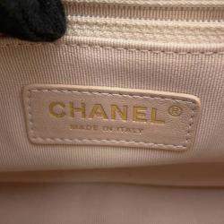 Chanel White Lambskin Chain Shoulder Bag