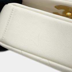 Chanel White Lambskin Chain Shoulder Bag