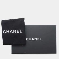 Pre Owned Chanel Matelasse Chain  White Lambskin shoulder Bag