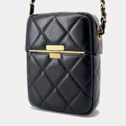 Chanel Matelasse Cc Logo Box Chain Black Lambskin shoulder  Bag