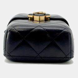 Chanel Matelasse Cc Logo Box Chain Black Lambskin shoulder  Bag