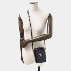 Chanel Matelasse Cc Logo Box Chain Black Lambskin shoulder  Bag