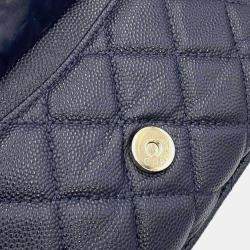 Chanel Navy Pink Caviar Leather Nylon Shoulder Bag