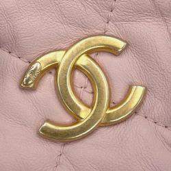 Chanel Pink Lambskin CC Logo Hobo Bag 