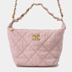 Chanel Pink Lambskin CC Logo Hobo Bag 