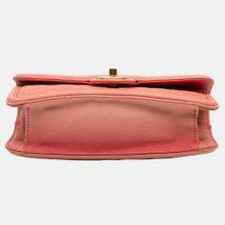 Chanel Pink Small Quilted Caviar Sunset On The Sea Flap