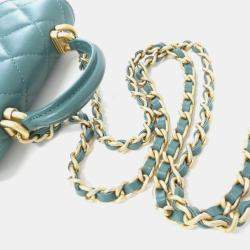 Chanel Green Lambskin Leather Top Handle Clutch Bag 