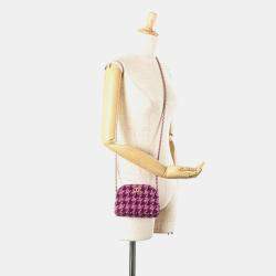 Chanel Purple Multicolor Tweed Chain Shoulder Bag