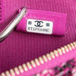 Chanel Purple Multicolor Tweed Chain Shoulder Bag