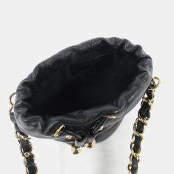 Chanel Black Calfskin Pillow Crush Clutch With Chain 