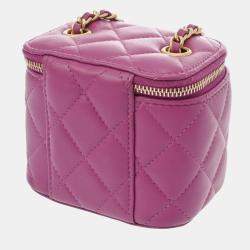 Chanel Purple Lambskin Matelasse Coco Ball Chain Pouch Shoulder Bag