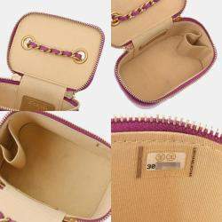 Chanel Purple Lambskin Matelasse Coco Ball Chain Pouch Shoulder Bag