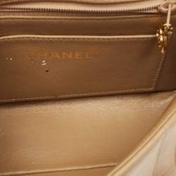 Chanel Beige Vertical Quilted Leather Mini Square Classic Flap Bag