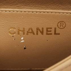 Chanel Beige Vertical Quilted Leather Mini Square Classic Flap Bag