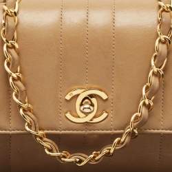 Chanel Beige Vertical Quilted Leather Mini Square Classic Flap Bag
