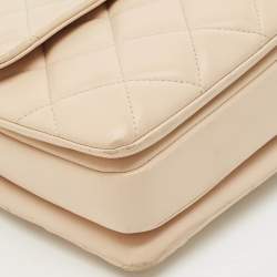 Chanel Beige Quilted Leather Small Trendy CC Top Handle Bag
