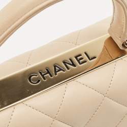 Chanel Beige Quilted Leather Small Trendy CC Top Handle Bag