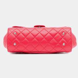 Chanel Pink CC Quilted Lambskin Kisslock Frame Flap Tote