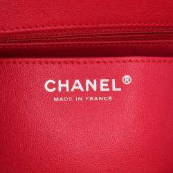 Chanel Pink CC Quilted Lambskin Kisslock Frame Flap Tote