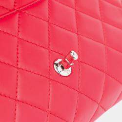 Chanel Pink CC Quilted Lambskin Kisslock Frame Flap Tote